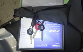 YAMAHA YZF-R1 M 2026 RN65J