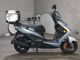 Фото Yamaha CYGNUS125XSR с японского аукциона