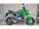 Фото Kawasaki Z125 PRO с японского аукциона