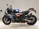 Фото BMW M1000RR 2024 с японского аукциона
