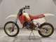 Фото Yamaha YZ125 с японского аукциона