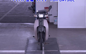 HONDA C50-2