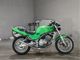 Фото Kawasaki BALIUS 250 с японского аукциона