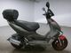 Фото Kymco SUPER 9 S с японского аукциона