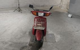 HONDA LEAD 50 AF01