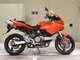 Фото Ducati MULTISTRADA 620 2006 с японского аукциона