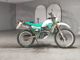 Фото Yamaha SEROW 225 с японского аукциона