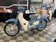 Фото Honda SUPER CUB50 с японского аукциона