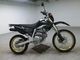 Фото Honda XR-250 2007 с японского аукциона