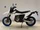 Фото Suzuki DR-Z4SM 2025 с японского аукциона