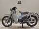 Фото Honda C125 SUPER CUB 2021 с японского аукциона