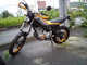 Фото Yamaha TRICKER 2007 с японского аукциона