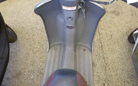 HONDA GIORNO AF24