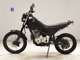 Фото Yamaha TRICKER с японского аукциона
