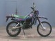 Фото Yamaha DT50 1993 с японского аукциона