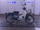 Фото Honda C50 с японского аукциона