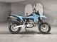 Фото Suzuki DR-Z4SM 2025 с японского аукциона