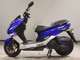 Фото Yamaha Majesty 155 S с японского аукциона