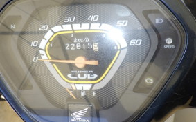 HONDA C50 SUPER CUB AA04