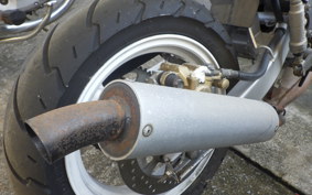 YAMAHA TDR50 3FY