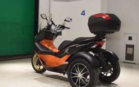 HONDA PCX 150 TRIKE