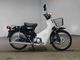 Фото Honda C70 SUPER CUB с японского аукциона