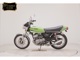 Фото Kawasaki 400SS 2014 с японского аукциона