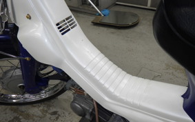 HONDA C90 SUPER CUB 2014 HA02