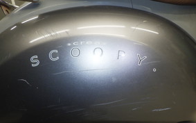 HONDA CREA SCOOPY I AF55