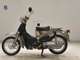 Фото Honda LITTLE CUB 2011 с японского аукциона