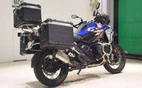 BMW R1300GS 2023