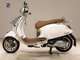 Фото Vespa PRIMAVERA 150 1988 с японского аукциона
