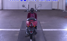 HONDA TODAY