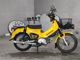 Фото Honda CROSS CUB110 2019 с японского аукциона