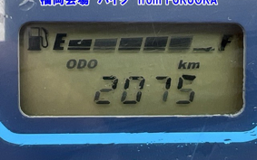 OTHER  JOG -7