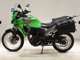 Фото Kawasaki VERSYS 250 A 2017 с японского аукциона