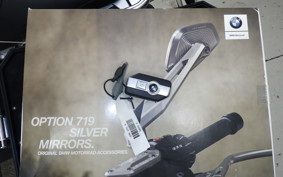 BMW R1250GS ADVENTURE 2021