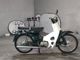 Фото Honda SUPER CUB70 с японского аукциона