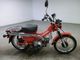 Фото Honda CT110 HUNTER CUB с японского аукциона