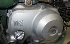 HONDA C50 SUPER CUB C50
