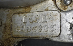 HONDA C50 SUPER CUB C50