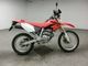 Фото Honda XR-250 2007 с японского аукциона