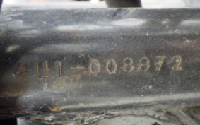 YAMAHA POCKE 4U1