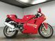 Фото Ducati 888 Strada 1994 с японского аукциона