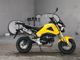 Фото Honda GU ROM 2013 с японского аукциона