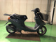 Фото Yamaha JOG APRIO с японского аукциона