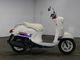 Фото Yamaha VINO 50 с японского аукциона