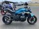 Фото BMW R1300R 2026 с японского аукциона