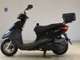 Фото Yamaha AXIS 125 TREET 2025 с японского аукциона