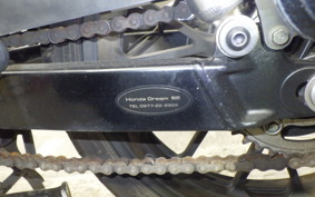 HONDA GB350 2021 NC59